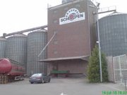 Элеватор БУ 4, 5 тыс.т из Германии в кредит 0953516476