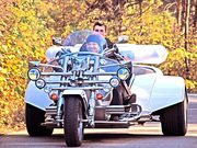 Продажа Трайков Commandor Trikes