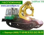 ТТ 4, ТТ 4М, Запчасти