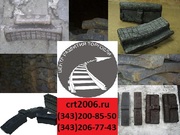 Продам Локомотивные колодки тип М (тип М, чугунная локомотивная гребне