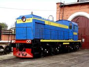 Продам запчасти для Тепловозов ТГМ-4