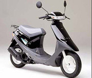 Внимание! Мопеды Honda AF-18 Оптом Доставка 2-3 дня