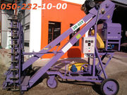 Зернометатель ЗМ-60У