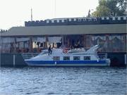 Продаю плавдачу «Лыбидь»