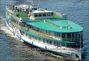 Продается РЕТРО ТЕПЛОХОД «Богдан Хмельницкий»