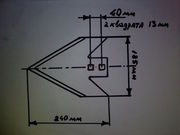 Лапа стрельчатая культиватора Джон Дир, КЕЙС