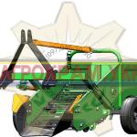 Картофелевыкапыватель КВТ-1Т.К