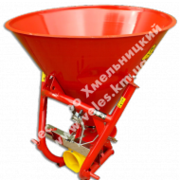 Разбрасыватель минеральных удобрений 500