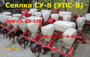 Сеялка УПС-8 и СУПН-8(Су_8)
