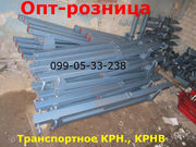 Тележка Крн, КРВН культиваторная транспортировочная