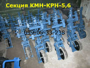 Продам Секция культиватор КРН(КМН)5, 6м /9 секций