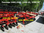 Бороны Паллада 2400, 3200, 2400-01, 3200-01 Красная Звезда