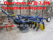 Дископлуг АГД АГД-2, 5Н он же Борона АГД, или Агрегат типа АГД-2, 5Н