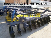 Согласно Госту Агд 3.5Н борона прицепная для Мтз 1221, Т-150к