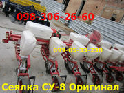 продажа/ОБМЕН СУ-8 Аналог УПС / ВЕСТА Продажа сеялки СУ-8