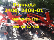 Паллада 2400, 2400-01 от Червона Зирка