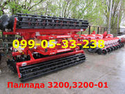 Паллада 3200-01 прицепные 3200(550мм) Красная Звезда