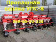 Сеялка УПС-8/Веста 8 (транспортное, гидравлика, компьютер).
