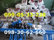 Туковая КРН, КРНВ 4.2-5.6 для культиваторов КРН