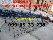ЗУБОВАЯ сцепка новая 8 метровая прицепная борона - как на фото
