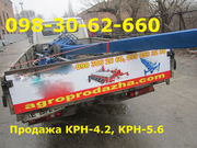 Культиватор Крн 4.2, 5.6 междурядный прополочный новый крн на фото