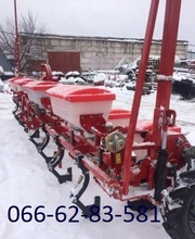 УПС 8 с Доставкой к Дому.