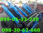 Каток измельчитель КЗК-6-04. Продажа, поиск, поставщик цены в Украине