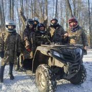 Прокат квадроциклов в Киеве
