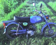 МОПЕД КАРПАТЫ-отличном состоянии